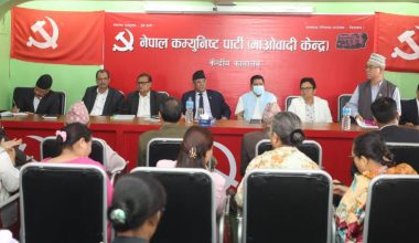 माओवादी केन्द्रको स्थायी समिति बैठक बस्दै