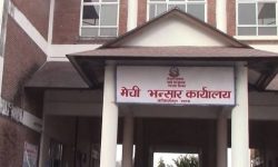 मेची भन्सारबाट १२ अर्ब २८ करोडको मालवस्तु आयात