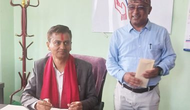 पोखरा विश्वविद्यालय व्यवस्थापन सङ्कायको डिनमा शर्मा