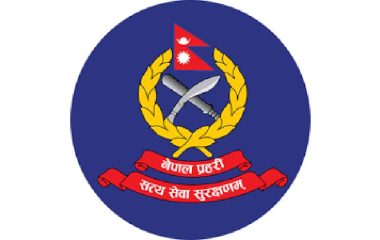 ‘उच्च मनोबलका साथ नेपाल प्रहरी निर्वाचन सुरक्षा खटियो’