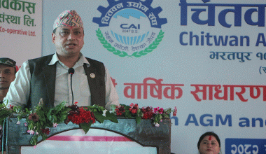 ‘परिणाममुखी काममा प्रदेश सरकार केन्द्रित छ’