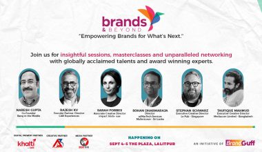 अन्तर्राष्ट्रिय ब्राण्ड बिल्डिङ्ग, र कम्युनिकेशन कन्फ्रेन्स- ब्राण्ड्स एण्ड वियोण्ड-२०२५ आयोजना हुने