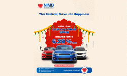 नेपाल इन्भेष्टमेण्ट मेगा बैंकबाट छ दशमलव २९ प्रतिशतमा गाडी कर्जा