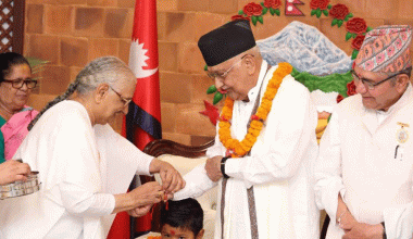 प्रधानमन्त्री ओलीद्वारा राखी ग्रहण