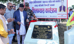 प्रधानमन्त्रीबाट मनहरपुरमा सडक शिलान्यास