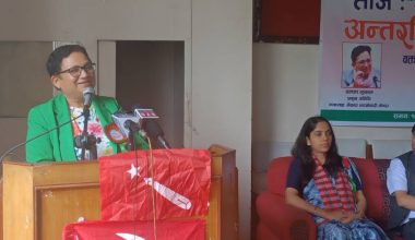 पुँजीपतिको व्यापारिक प्रवृत्तिले तीजलाई विकृत बनाएको छ : उपाध्यक्ष भुसाल