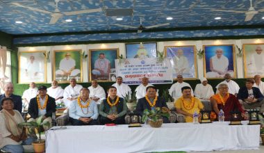 ‘सत्सङ्गले समाजको विकृति विसङ्गती हटाउन मद्दत गर्छ’