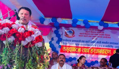 चुरे क्षेत्रको संरक्षण गर्न तीनै तहको सरकार र स्थानीयबीच सहकार्य आवश्यकः कार्यवाहक प्रधानमन्त्री सिंह