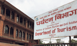 पर्यटन विभागले सेवालाई प्रविधिमैत्री बनाउने