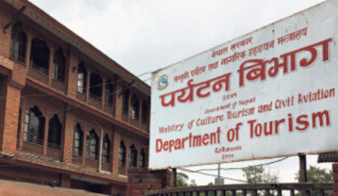 पर्यटन विभागले सेवालाई प्रविधिमैत्री बनाउने