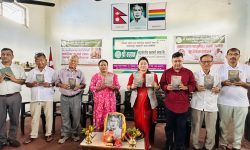 बखानमा ‘बखान’को सार्वजनिक