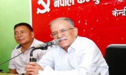 समाजवादी यात्राको आधार उत्पादन होः अध्यक्ष दाहाल