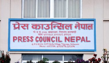 निर्वाचनमा प्रतिकूल प्रभाव पार्ने कार्य नगर्न काउन्सिलको आग्रह