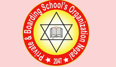 शिक्षा विधेयकमा केही प्रावधान सच्चाउन विद्यालय सञ्चालक माग