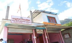 सामुदायिक जीविकोपार्जन परियोजनाबाट एक हजार चार सय परिवार लाभान्वित