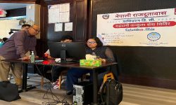 दूतावासको घुम्ती शिविरबाट सेवाग्राही लाभान्वित