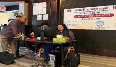 दूतावासको घुम्ती शिविरबाट सेवाग्राही लाभान्वित