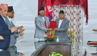 राष्ट्रपति पौडेलसमक्ष मुस्लिम आयोगकाे वार्षिक प्रतिवेदन पेश