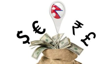 नेपालको सार्वजनिक ऋण र वैदेशिक सहायता : चुनौती र भविष्यको जोखिम