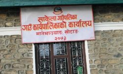 खोटाङको साकेलामा श्रमदान अभियान