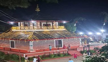 पाल्पामा आज सिन्दुर जात्रा