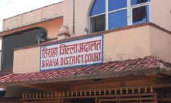 पुराना मुद्दा टुङ्ग्याउँदै सिरहा जिल्ला अदालत