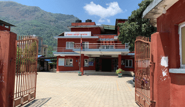 तनहुँमा इलाका प्रशासन कार्यालयको आवश्यकता