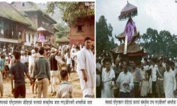 पाल्पाको रणउजीरेश्वरी भगवती जात्रा सुरु