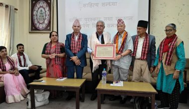 न्यायको आवाजलाई बुलन्द बनाउन नयाँ पुस्तालाई साहित्य सञ्जालमा जोडौँ : मन्त्री पन्त