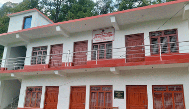 दोगडाकेदारका जीर्ण वडा कार्यालय नयाँ निर्माण