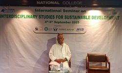 दिगो विकासका लागि सबैलाई समेट्न आवश्यक : पूर्वराष्ट्रपति यादव