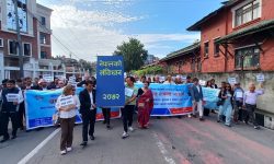 संविधान दिवसमा बृहत शान्ति र्‍याली