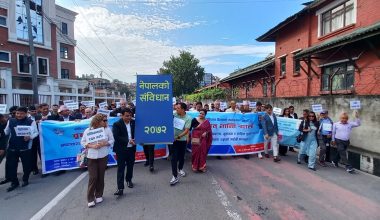 संविधान दिवसमा बृहत शान्ति र्‍याली