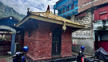 बेनीमा मौलिक सम्पदाको संरक्षण