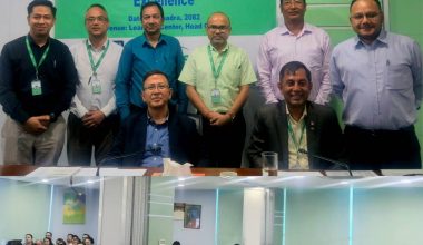 सिटिजन्स बैंकको ‘ईम्पावरिङ्ग लिडरसिप इन् बागमती : अ सेमिनार फर पर्फरमेन्स एण्ड एक्शिलेन्स’ कार्यक्रम सम्पन्न