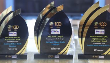 गरिमा विकास बैंक ‘बेष्ट बैंक’ अवार्डबाट सम्मानित