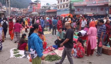 काठमाडौं उपत्यकाको जनजीवन सामान्य बन्दै