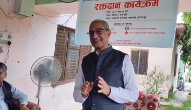 ‘राजनीतिक अस्थिरता अन्त्यका लागि यो सरकार बनेको हो’