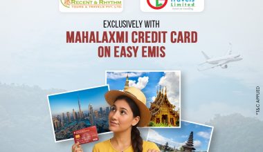 महालक्ष्मी विकास बैंकद्धारा क्रेडिट कार्डमार्फत टुर प्याकेज खरिद गर्न सकिने