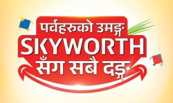 स्काइवर्थको दशैं-तिहार अफर : ४० प्रतिशतसम्म क्यासब्याक