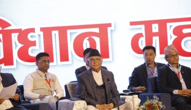 लिपुलेक हाम्रो हो भन्ने चीनलाई स्पष्ट भनेका छौँ, ‘जिएसाइ’मा समर्थन गरेका छैनौँः प्रधानमन्त्री ओली