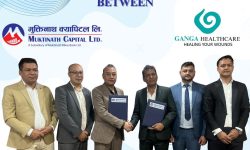 गंगा हेल्थ केयर इण्डष्ट्रिज लिमिटेडले सर्वसाधारमा शेयर जारी गर्ने