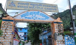 म्याग्दीका क्याम्पसमा विद्यार्थी सङ्ख्या निरन्तर ओरालो