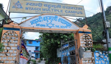 म्याग्दीका क्याम्पसमा विद्यार्थी सङ्ख्या निरन्तर ओरालो