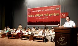 माओवादीको केन्द्रीय समिति भङ्ग, आगामी मङ्सिरमा विशेष महाधिवशेन