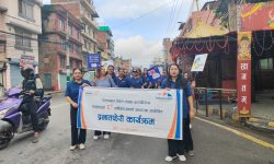 रिलायवल नेपाल लाईफ नवौं बर्षमा प्रवेश