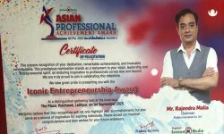 नेपाल चेम्बरका निवर्तमान अध्यक्ष मल्ललाई ‘आईकोनिक इन्टरप्रिनरसिप अवार्ड’