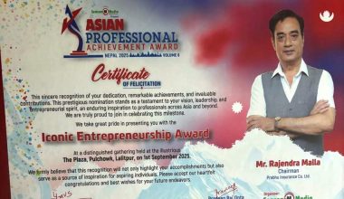 नेपाल चेम्बरका निवर्तमान अध्यक्ष मल्ललाई ‘आईकोनिक इन्टरप्रिनरसिप अवार्ड’