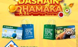 सानिमा बैंकको दराजसँग दशैं धमाका योजनाका लागि सहकार्य