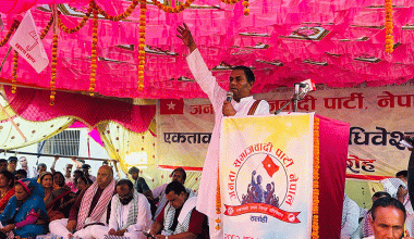 चुरक्षेत्रको विनाशले मधेसमा पानीको सङ्कट : जसपा अध्यक्ष यादव